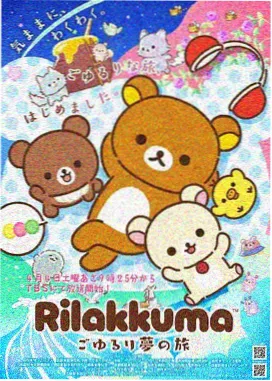 没落的贵族琉璃川全集