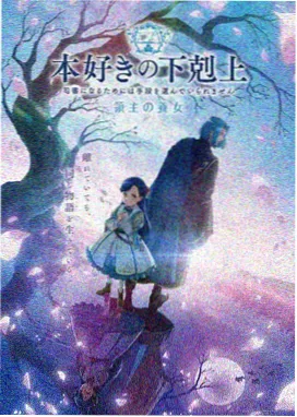 治愈系唯美动漫